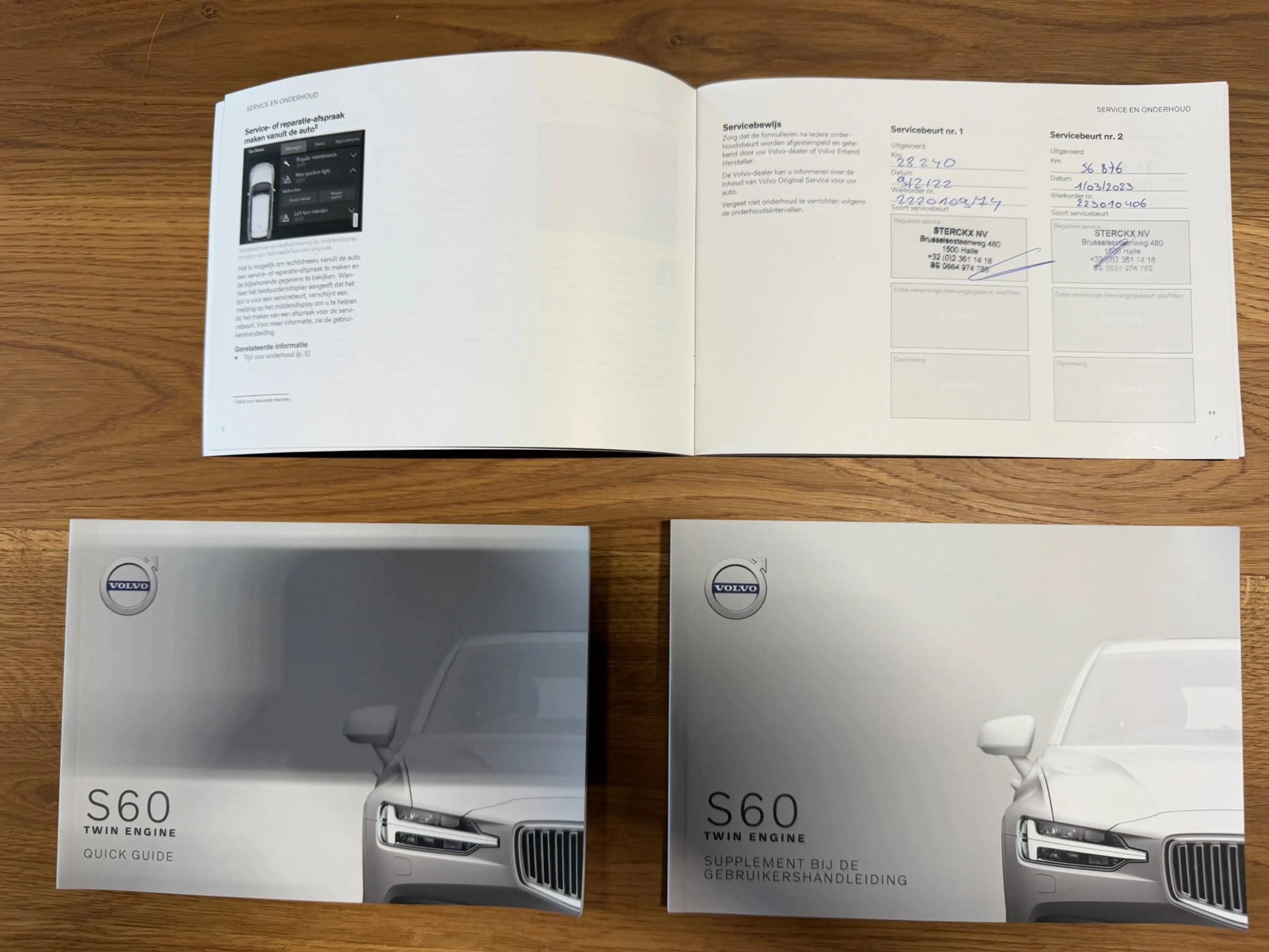 Volvo S60 2.0 T8 AWD Twin Engine R-Design|Pano|HUD|CarPlay|1 — photo 11