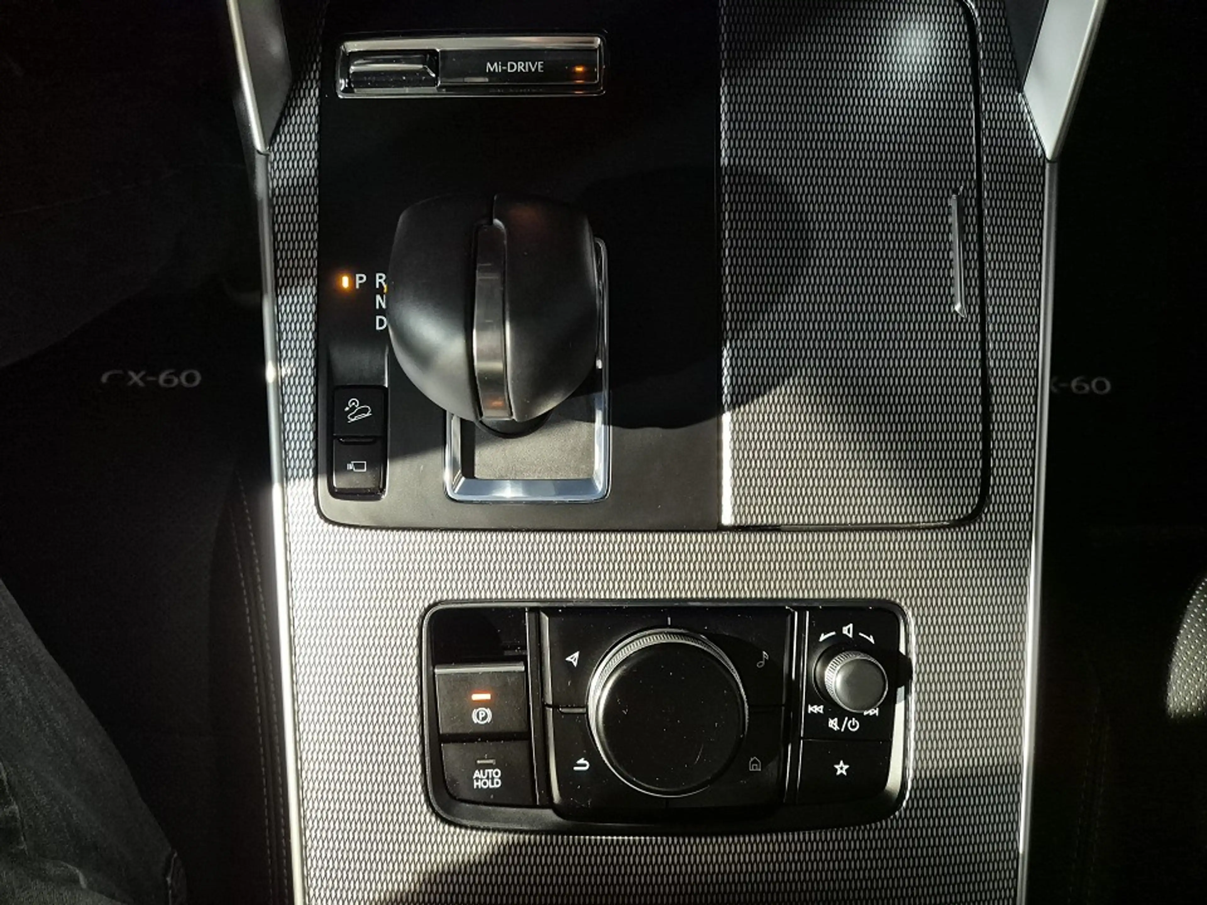 Mazda CX-60 Homura D-254 AT/AWD/CON-P./PRE-COM-P. — photo 12