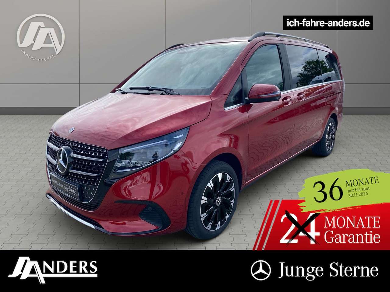 Mercedes-Benz V 300 2025