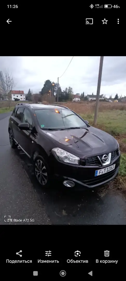Nissan Qashqai+2 Qashqai+2 1.6 dCi DPF Start/Stop I-Way Marrón - 1