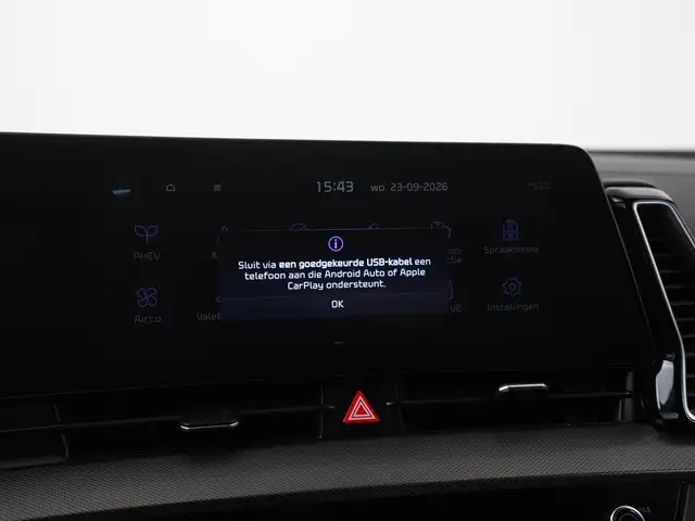 Kia Sportage view 20