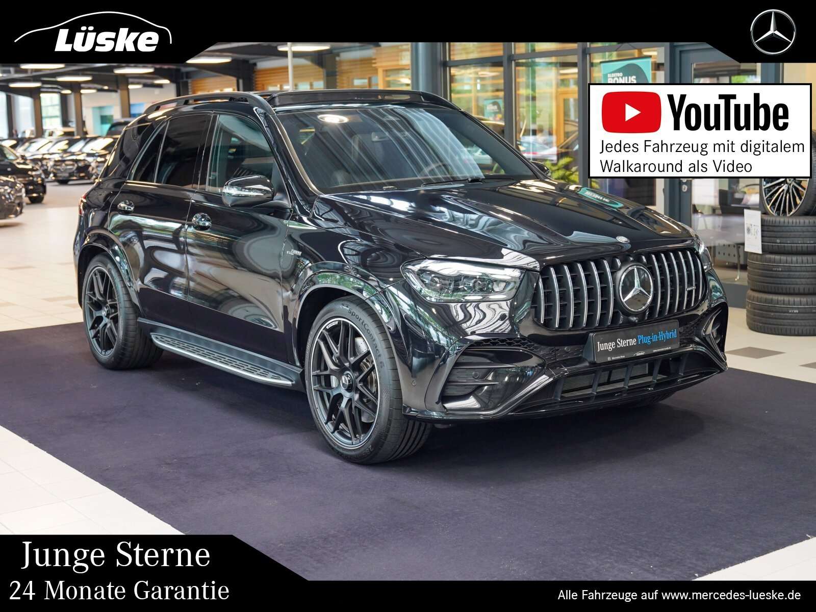 2025 Mercedes Benz GLE 53 AMG