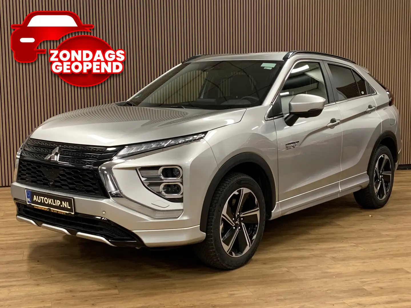 Mitsubishi Eclipse Cross 2.4 PHEV Executive|Camera|Navigatie|Climate Contro Zilver - 1