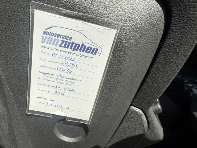 Ford Kuga view 11