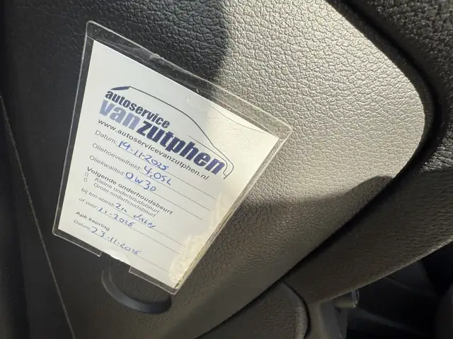Ford Kuga view 6