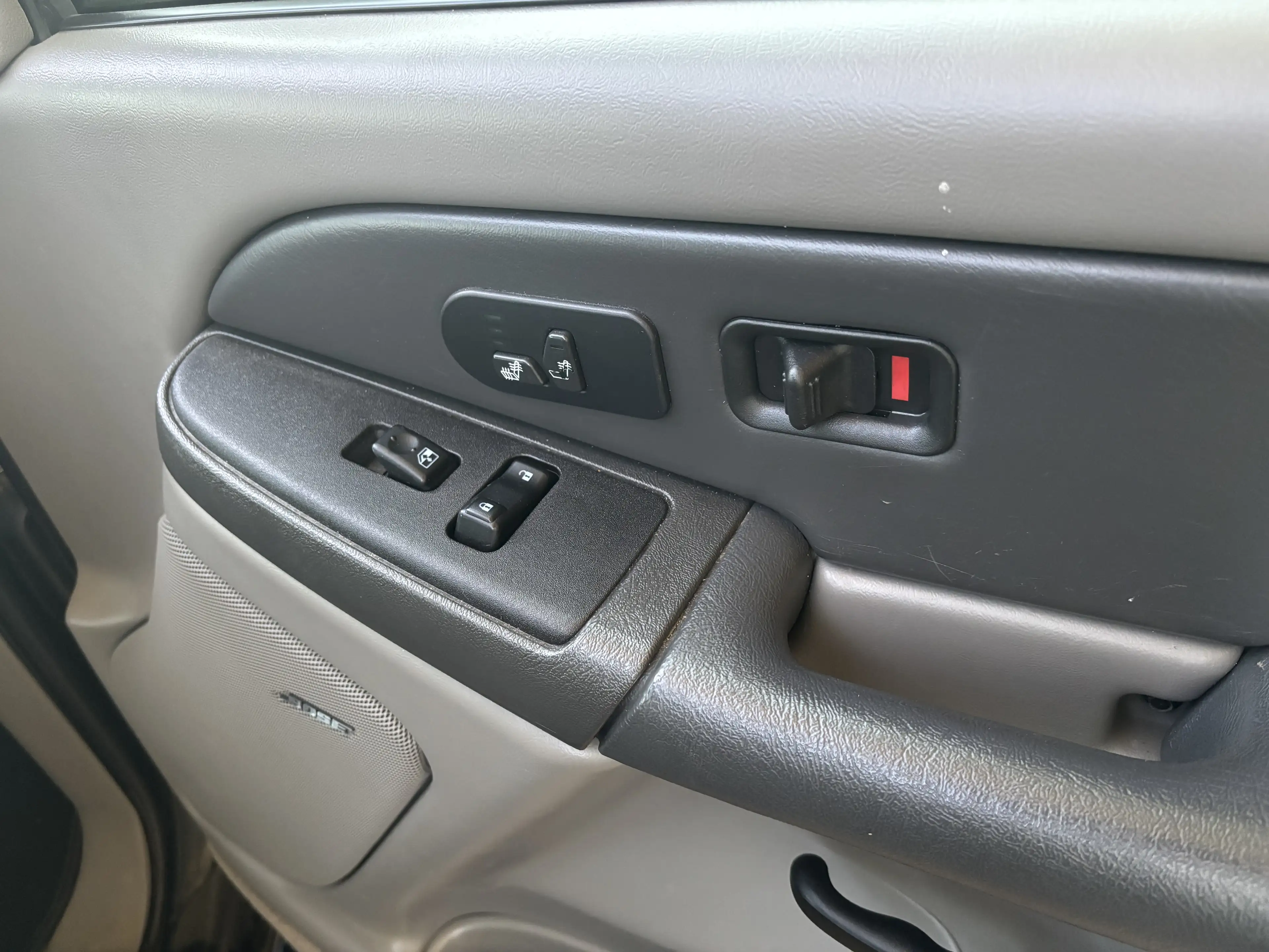 Chevrolet Chevy Van 5.3 V8 LT Luxe — photo 9
