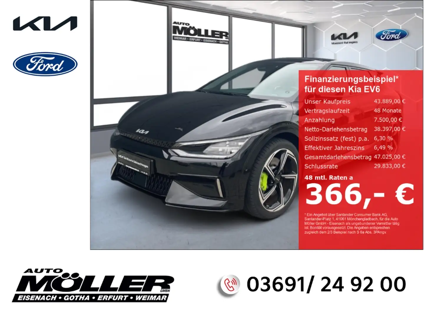 Kia EV6 GT AWD SV HUD AHK-abnehmbar Panorama Navi Leder Tü Schwarz - 1