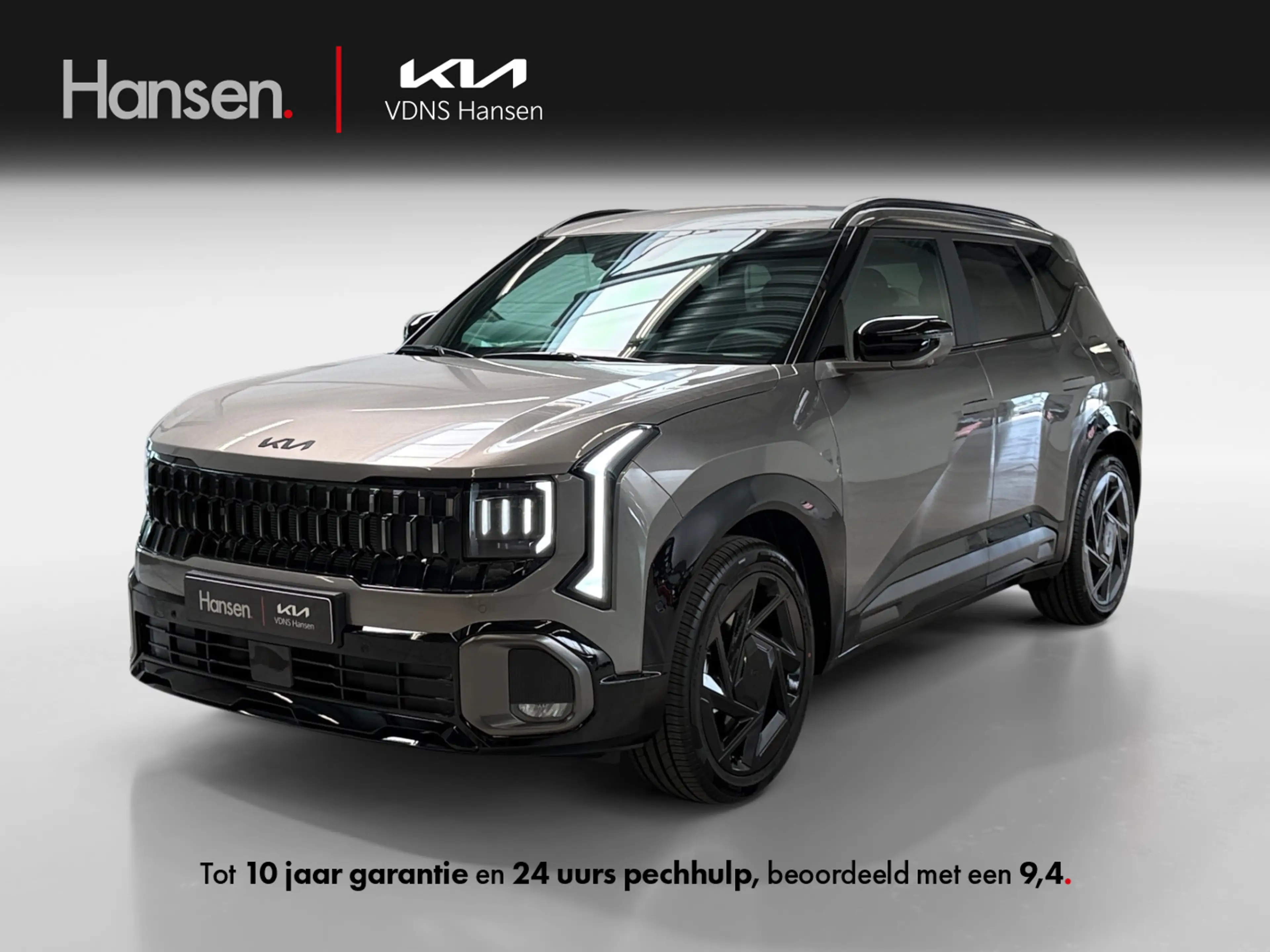 Kia Seltos other 1.6 T-GDi X-Line Demo Edition I Harmon Kardo