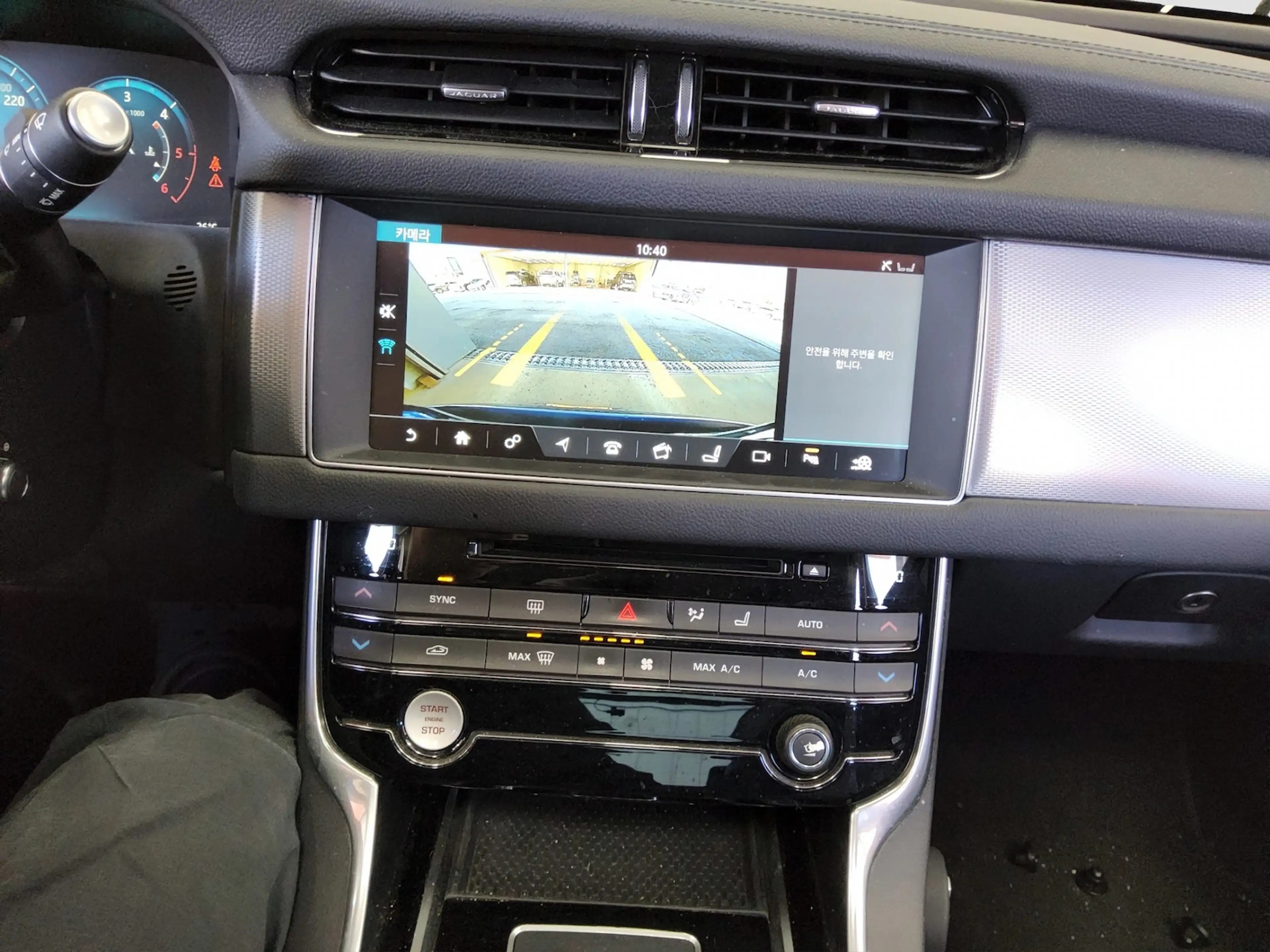Jaguar XF PANORAMA LEDER NAVI 380 MERIDIAN XENON MEMORY — photo 6