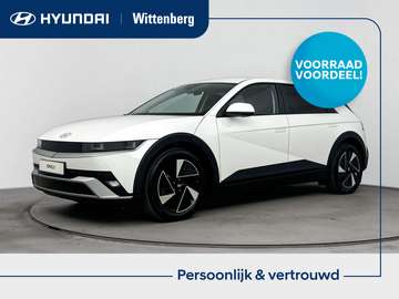 Style 84 kWh | Nieuw | Snel leverbaar