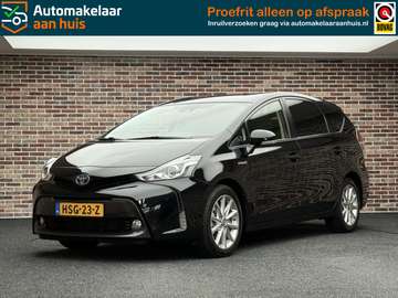 1.8 Dynamic 7PERSOONS LEDER CAMERA 7P NAVIGATIE