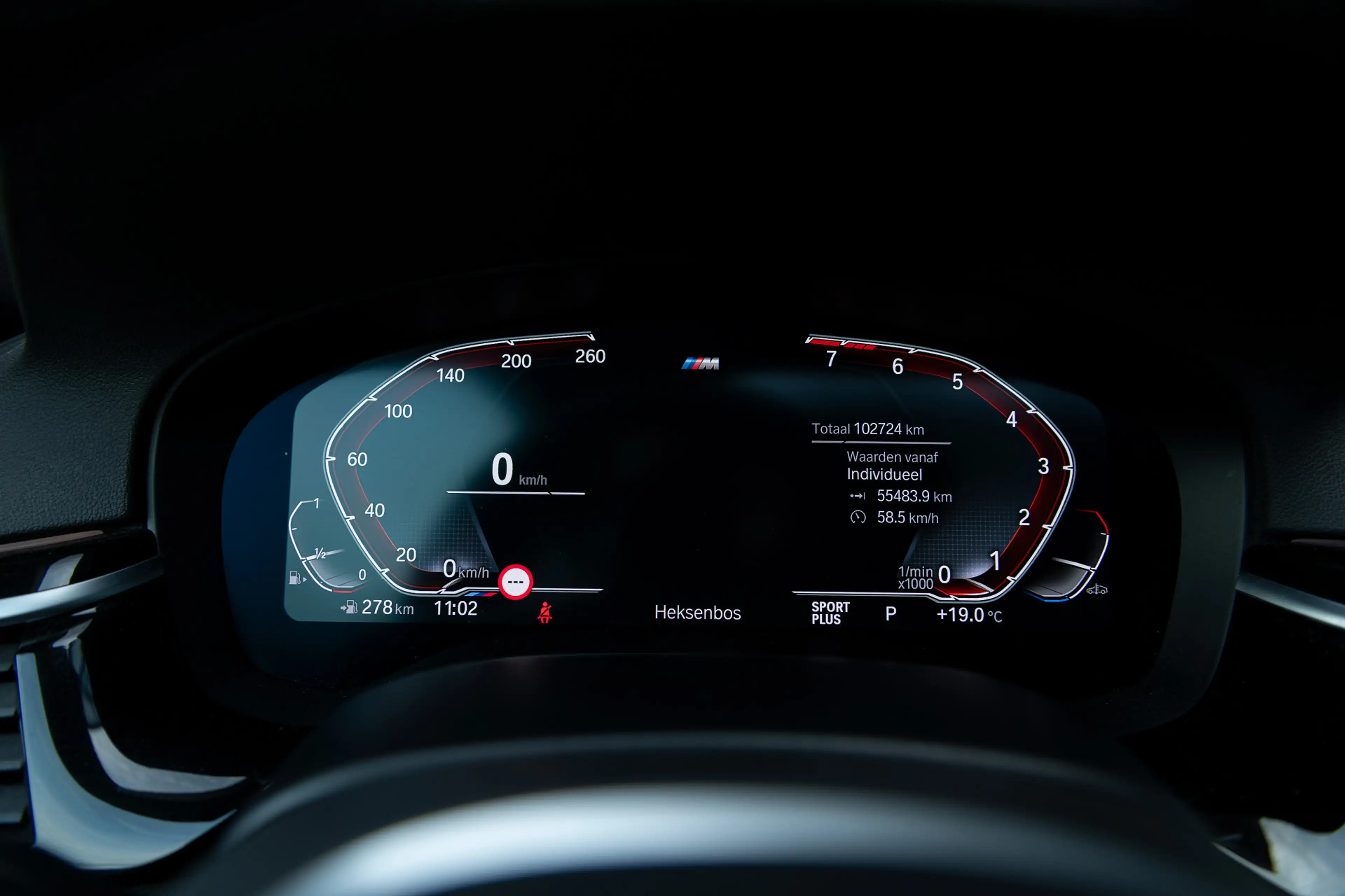 BMW 540 5-serie Touring 540i xDrive M-Sport ACC Pano Harma — photo 33