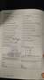 Volkswagen T6 Caravelle 2.0TDI 150CV 9POSTI EURO6 CAMBIO MANUALE Blauw - thumbnail 17