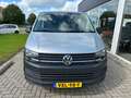 Volkswagen T6 Transporter 2.0 TDI L2H1 Comfortline Nieuwe Distributie Gris - thumbnail 7