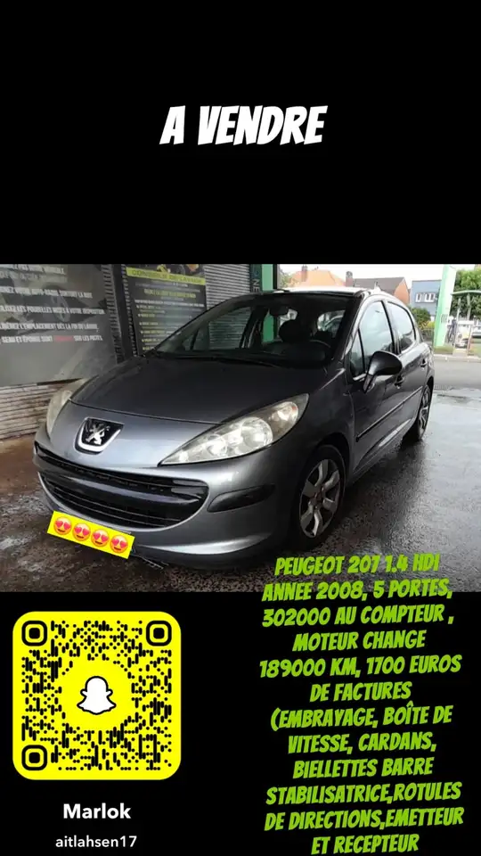 Peugeot 207 1.4 HDi 70ch BLUE LION Trendy