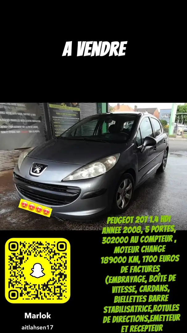 Peugeot 207 1.4 HDi 70ch BLUE LION Trendy - 1
