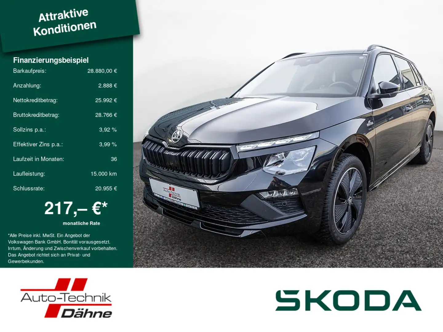 Skoda Kamiq 1.0 TSI Selection SHZ NAVI AHK ACC PANO Schwarz - 1