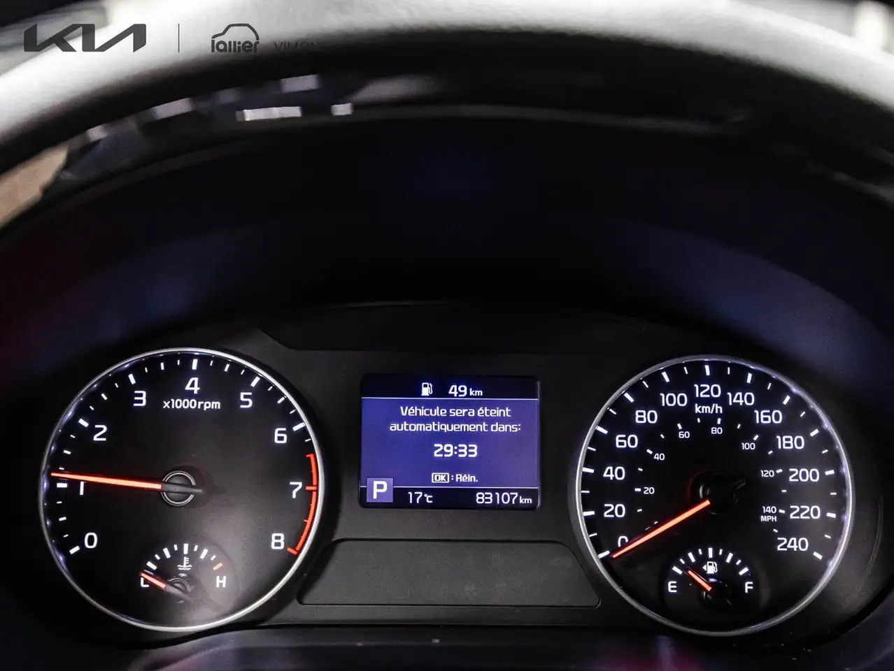 Kia Seltos снимка Kia Seltos
