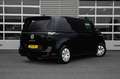 Volkswagen ID. Buzz Cargo ID.Buzz 150 kW | Trekhaak |  Stoelverwarming | Ada Zwart - thumbnail 2