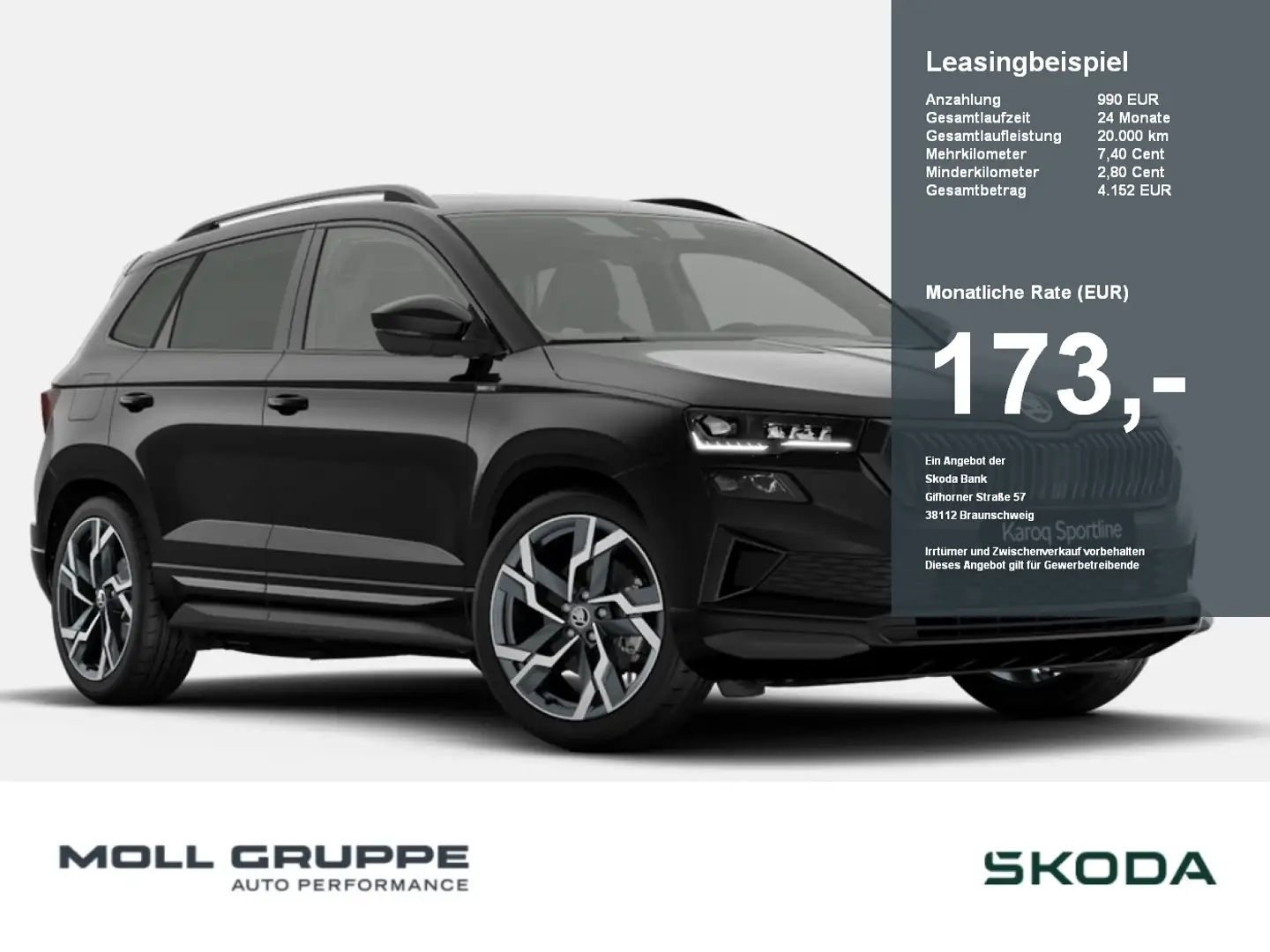 Skoda Karoq 1.5 TSI ACT Sportline 2xKLIMA ACC AHK AUT Чёрный - 1