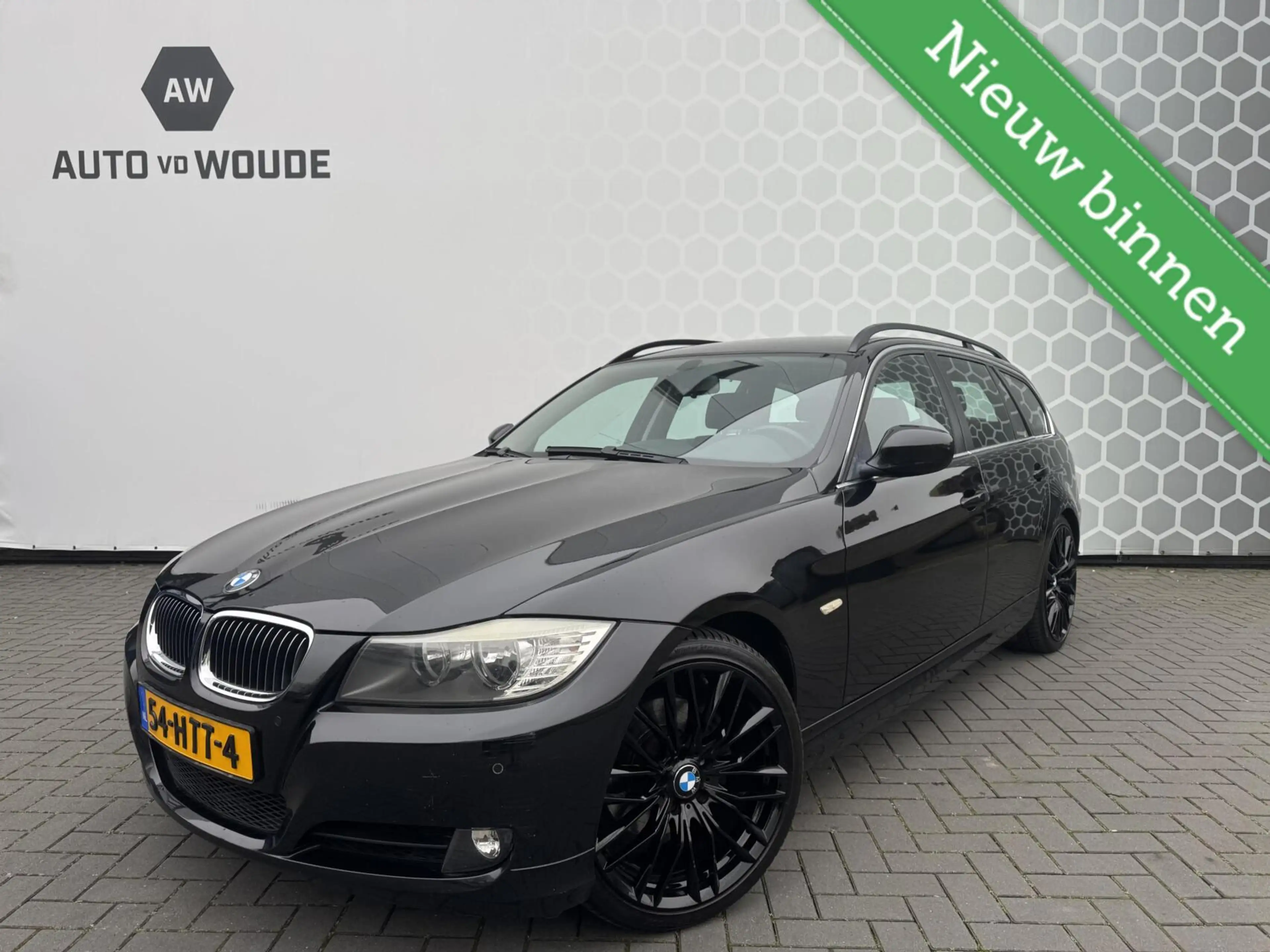 BMW 325 3-serie Touring 325i LCI High Executive Automaat 6