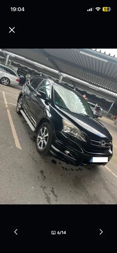 Honda CR-V 2.2i DTEC DPF Elegance 50 Jahre Edition - 1