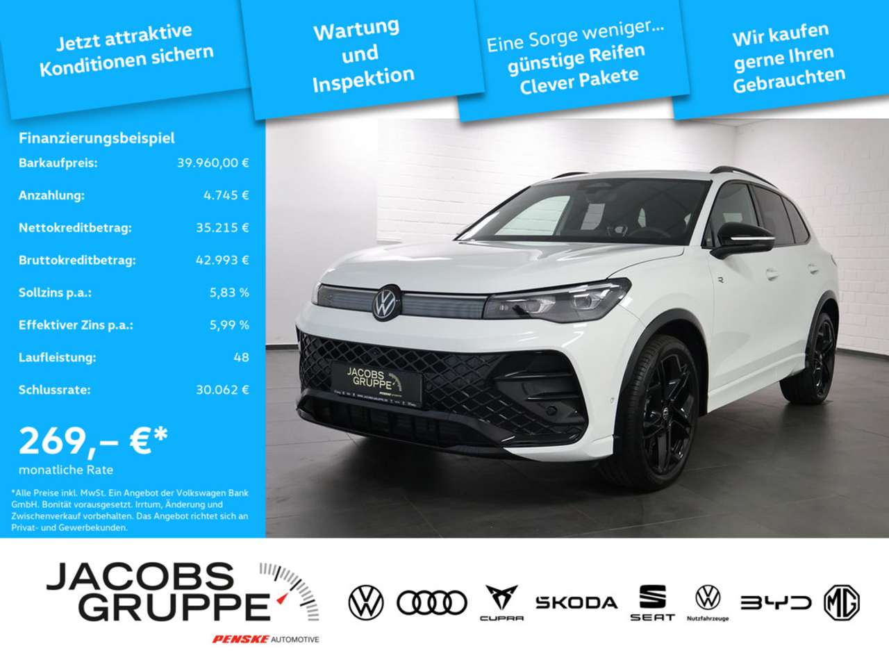 Volkswagen Tiguan 2025