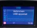 Ford Tourneo Custom XL 2.0TDCI L2 / 8 Places / Titanium / LONG CHASSIS Beige - thumbnail 32