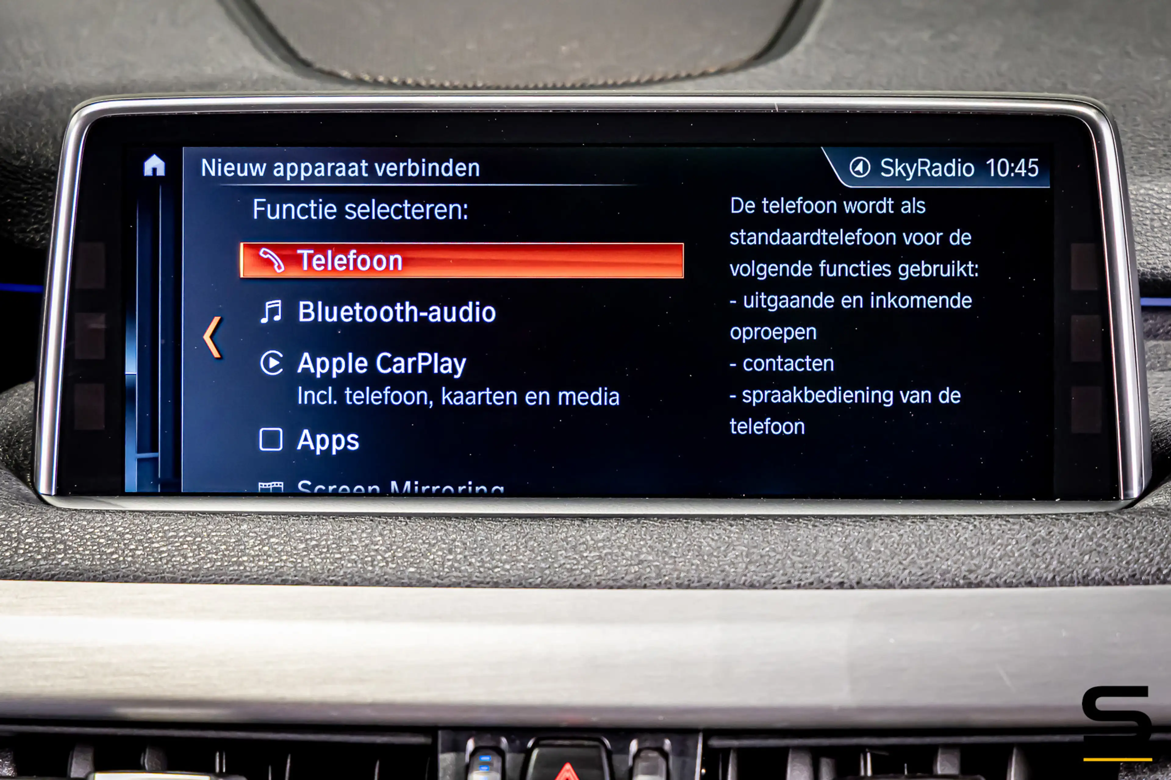 BMW X5 XDrive40e iPerformance High Executive|M-sport|Pano — photo 27