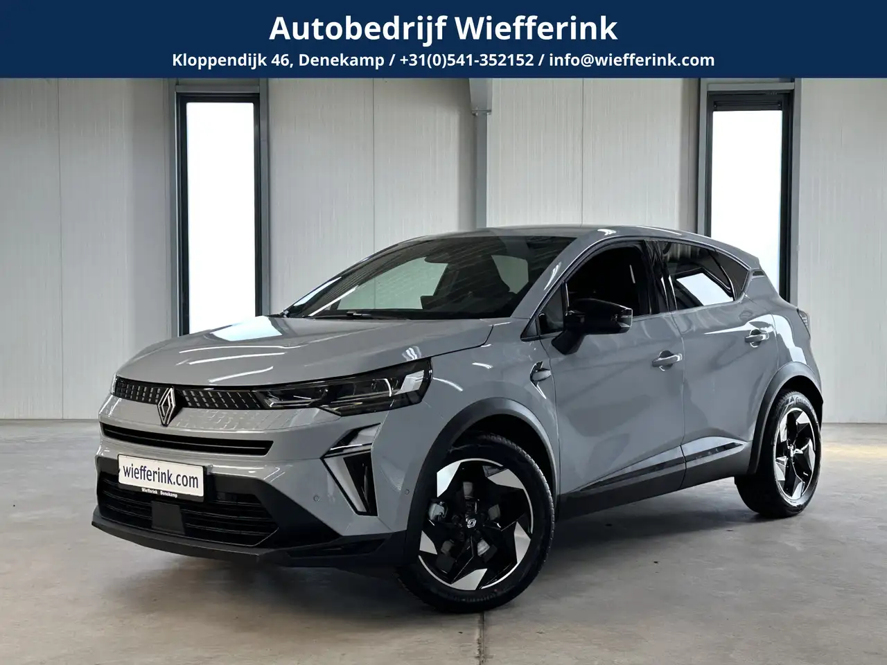 Renault Captur 2026