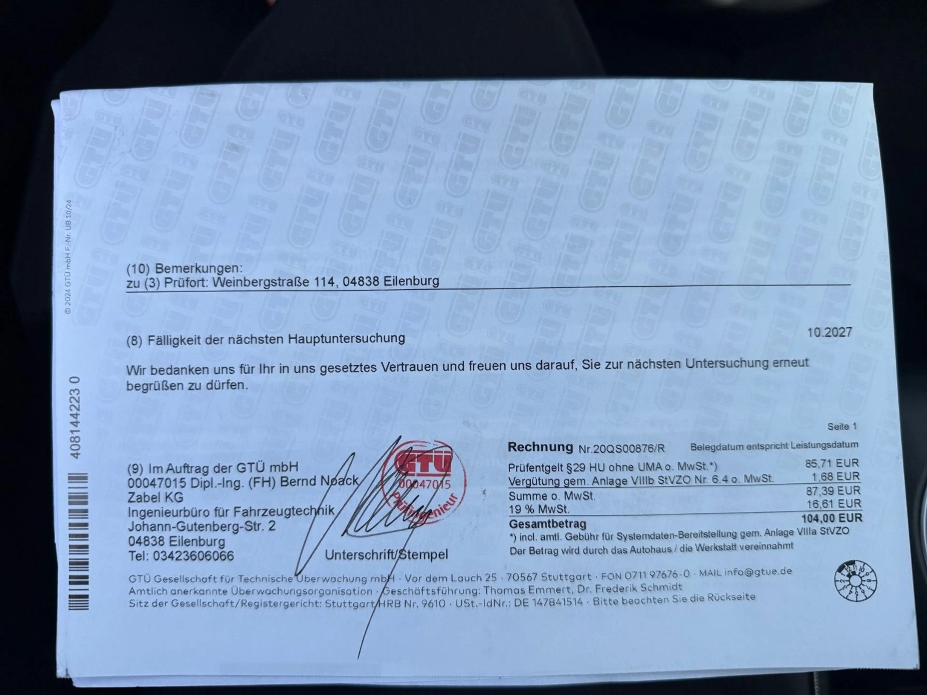 Hyundai IONIQ 5 UNIQ — photo 20