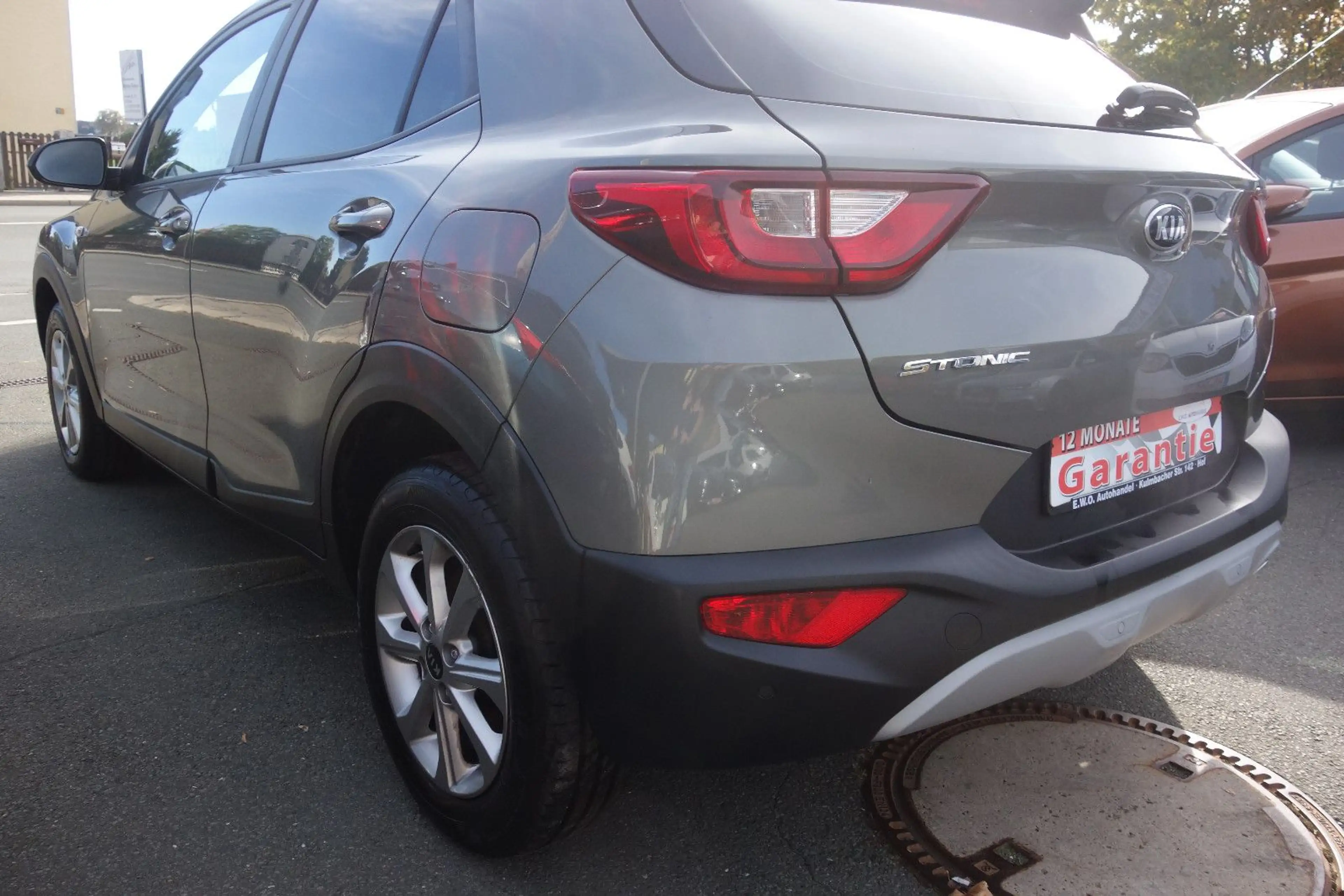 Kia Stonic Edition 7 — photo 8