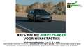 Polestar 4 Dual Motor 100kWh pilot, plus , 20 inch, white int Серый - thumbnail 1