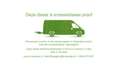 Toyota Proace Worker 2.0 D-4D - EURO 6 - Airco - Navi - Cruise - Grey - thumbnail 3