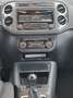 Volkswagen Tiguan 2,0 TDI BMT 4Motion Sport Beige - thumbnail 7
