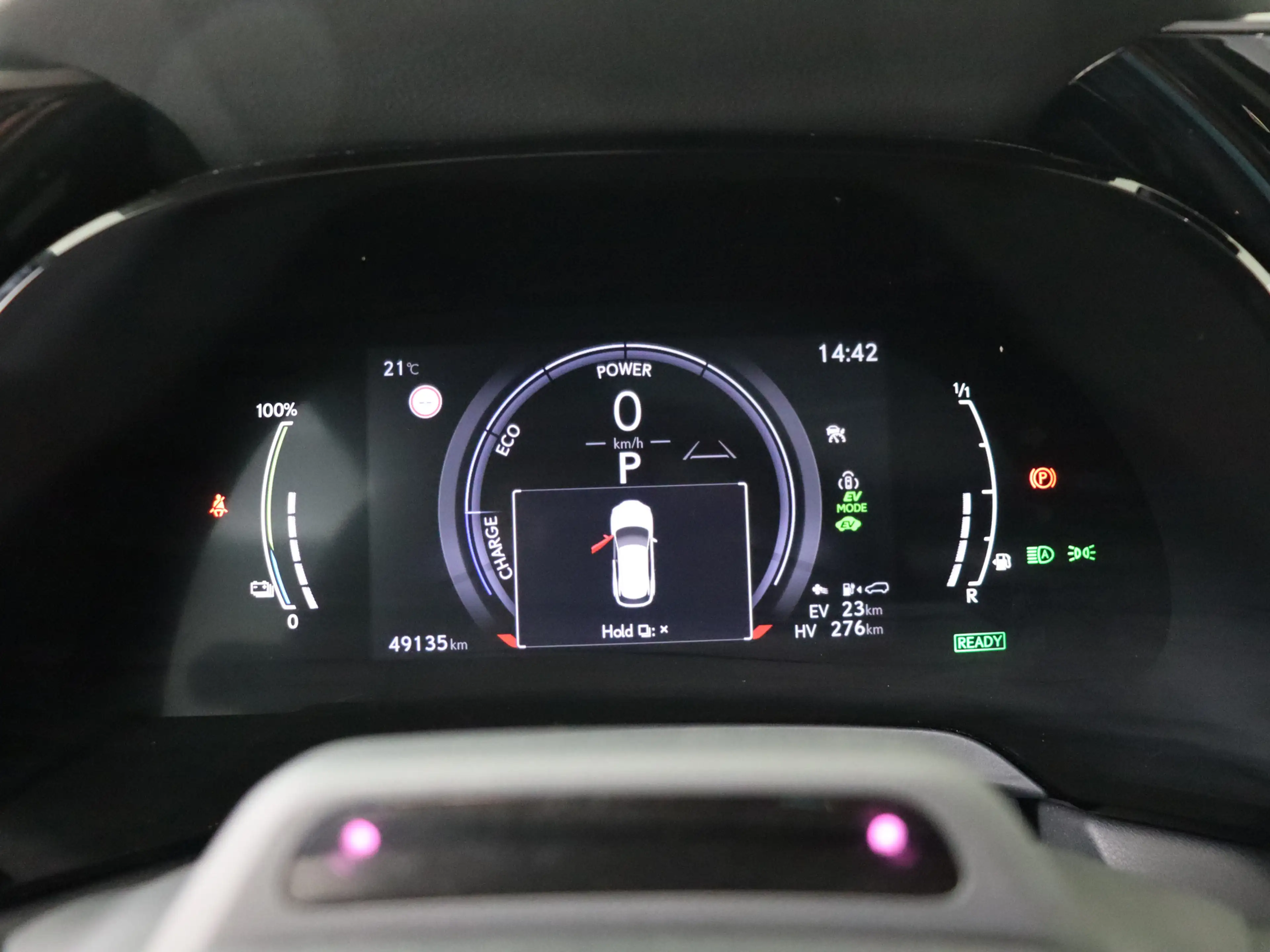 Lexus RX 450h 450h+ Plug-in Hybrid President Line | Mark Levinso — photo 5
