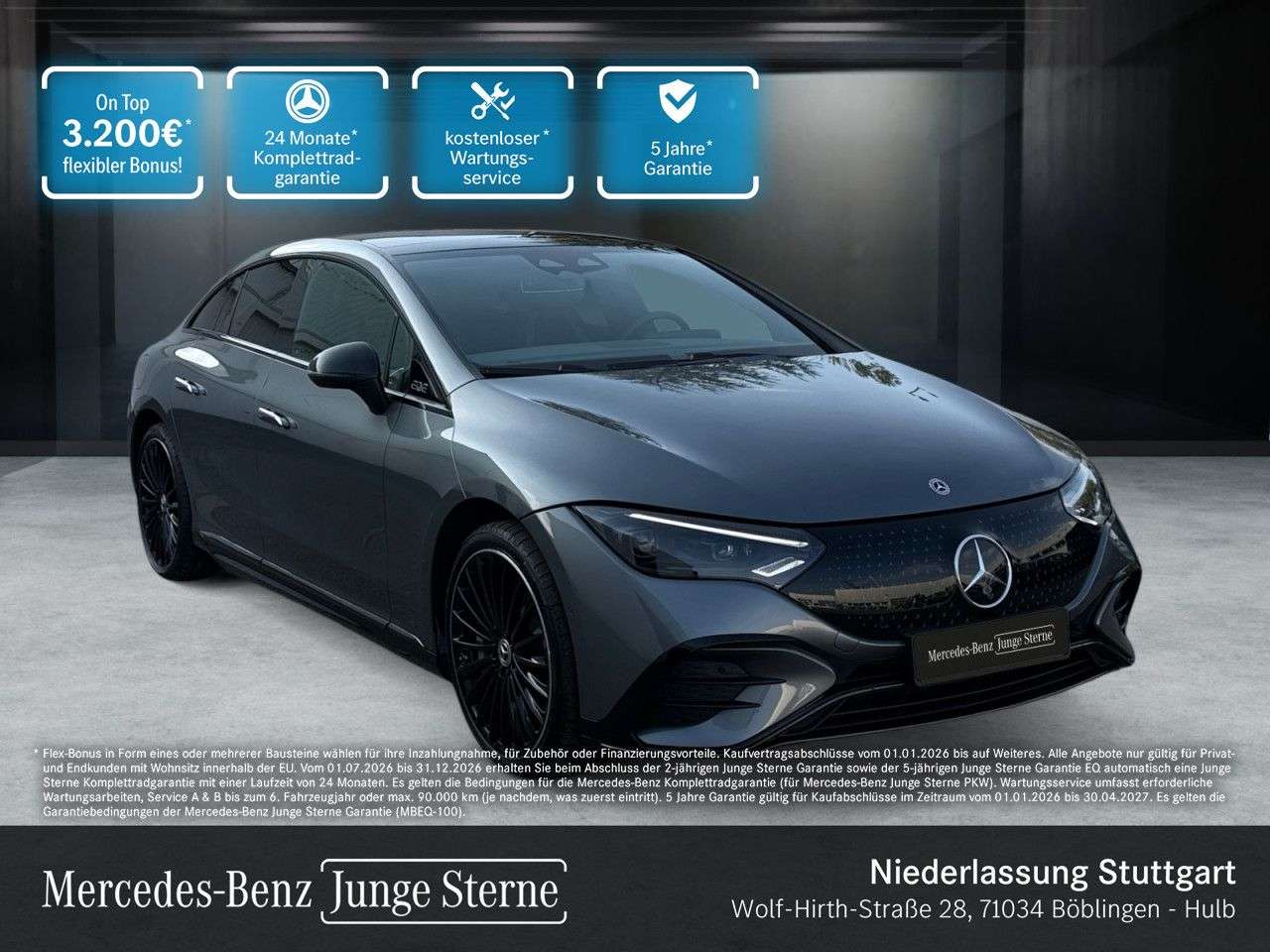 Mercedes-Benz EQE 350 2025