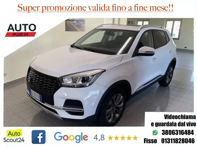 DR Automobiles DR4.0