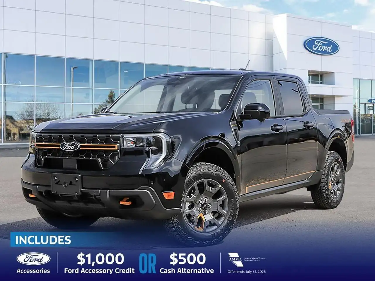 2026 Ford Maverick