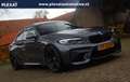 BMW M2 DCT Aut. | Nette staat | Schuifdak | Stoelverwarmi Szary - thumbnail 7