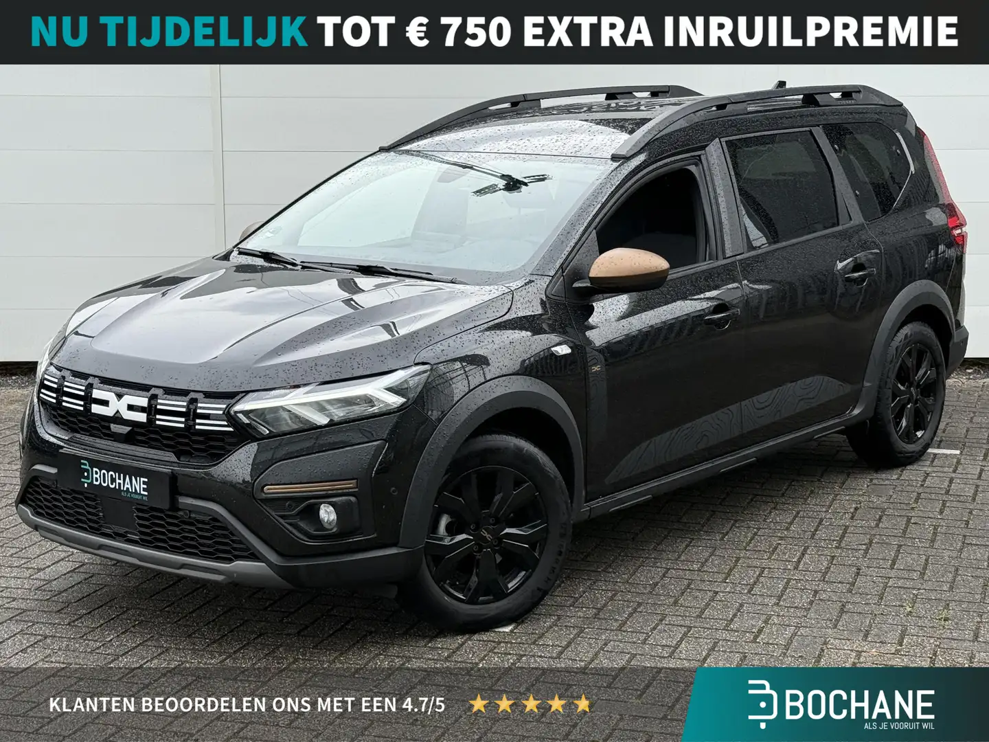Dacia Jogger 1.6 Hybrid 140 Extreme 7p. (Zeer ruim) Automaat | Noir - 1