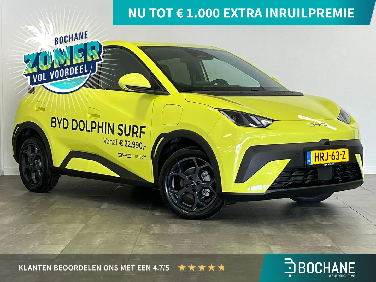BYD Dolphin Comfort 60 kWh Жовтий - 1
