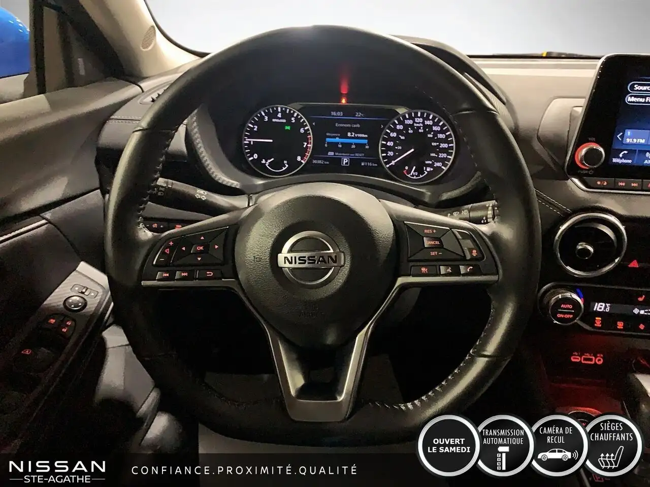 Nissan Sentra снимка Nissan Sentra