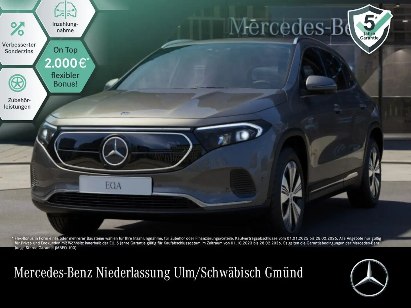 Mercedes-Benz EQA 250 PROG+ADVANCED+AHK+360 Grau - 1