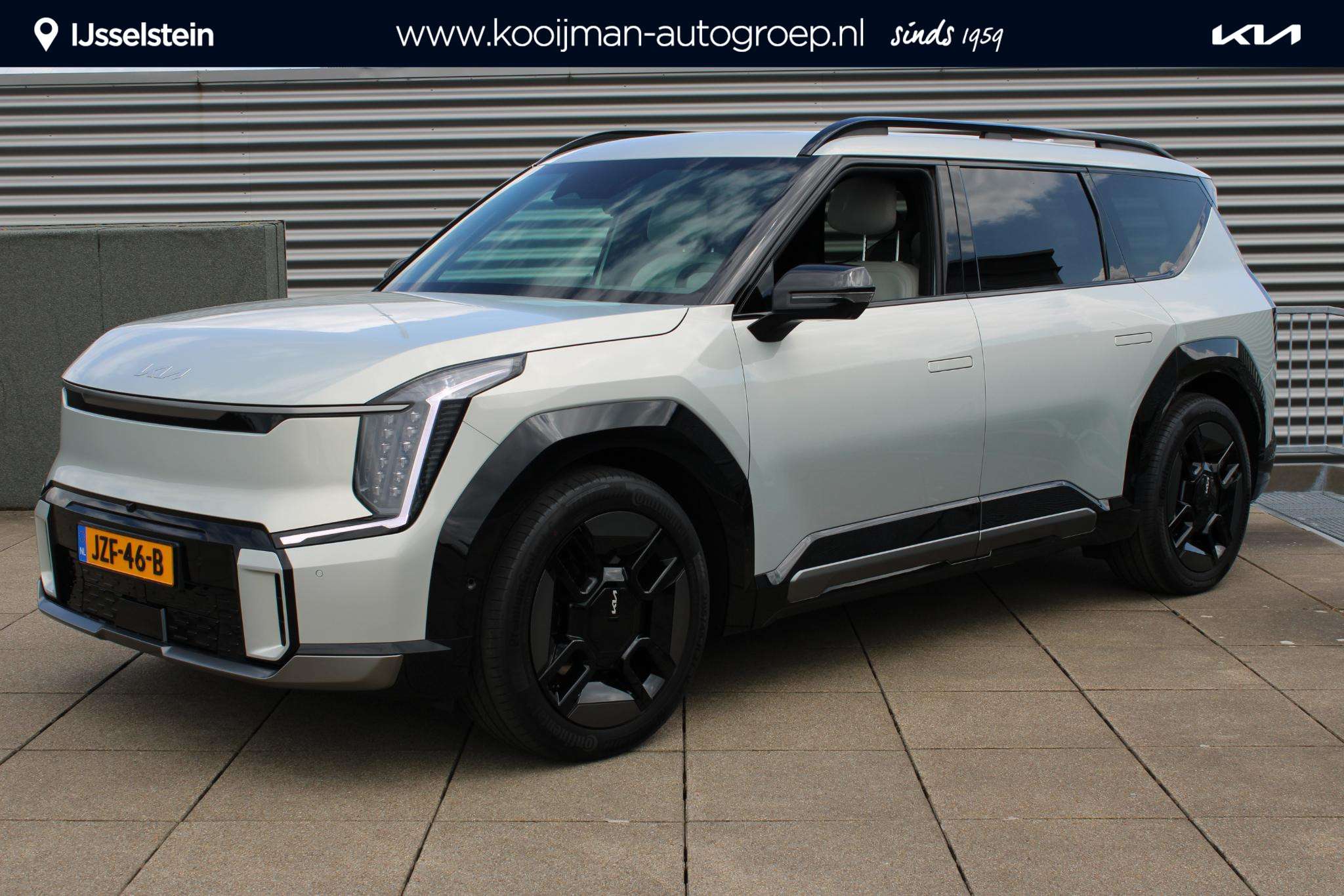 Kia EV9 2026