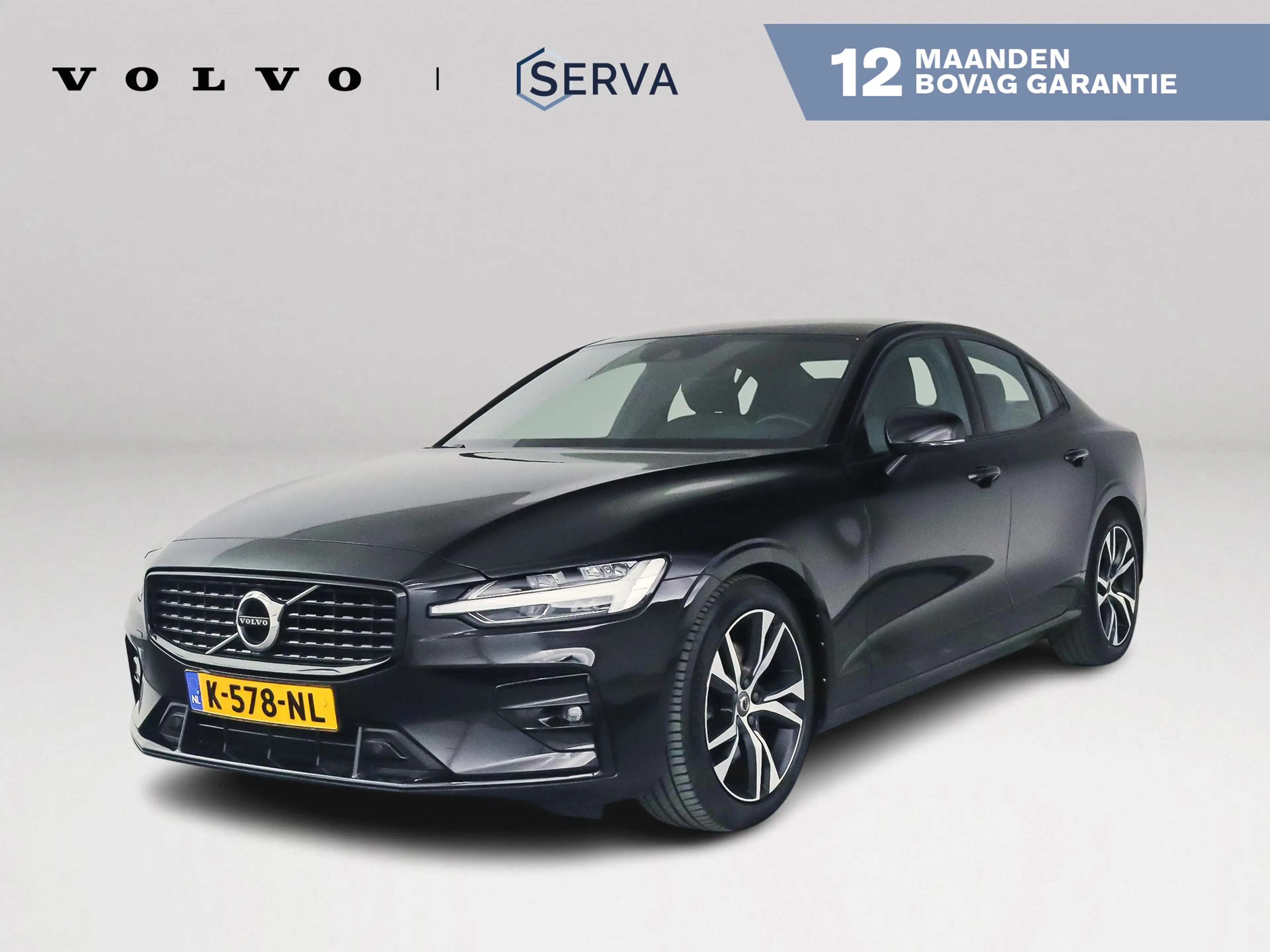 Volvo S60 B4 R-Design | Park Assist | Stoel- en Stuurverwarm