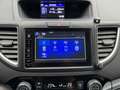 Honda CR-V 1.6i DTEC 4WD Automatik Elegance+AHK+ Braun - thumbnail 24