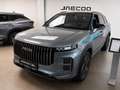 Jaecoo J7 JAECOO 7 PHEV Premium Grau - thumbnail 3