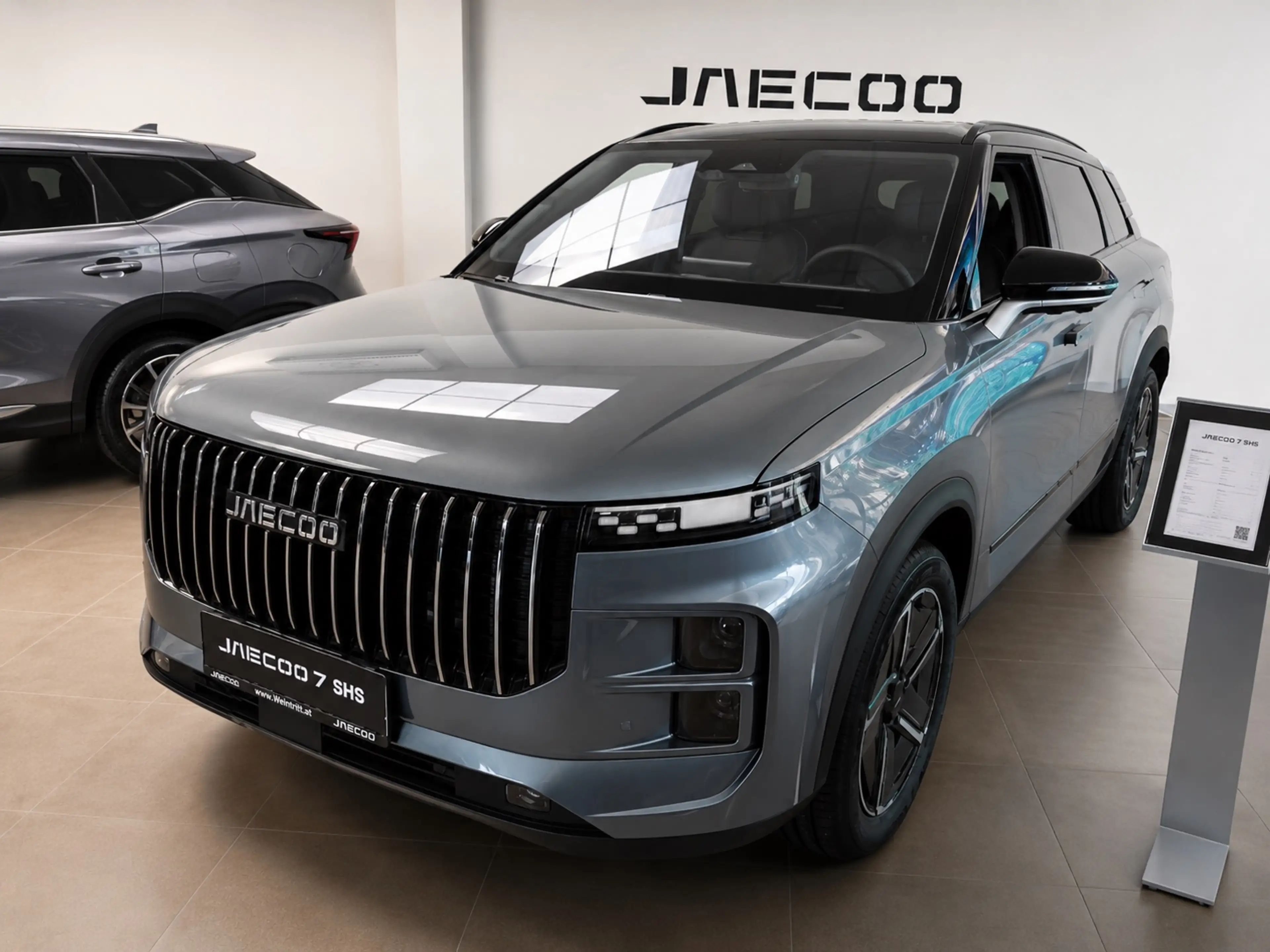 Jaecoo J7 JAECOO 7 PHEV Premium — photo 3