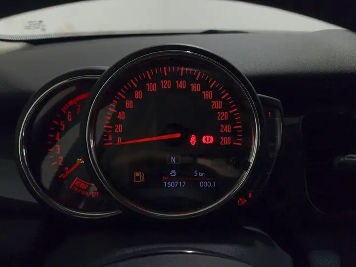 MINI One 2022, foto 16
